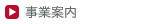 ���ƈē�