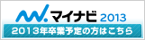 �}�C�i�r
