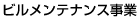 �r�������e�i���X����