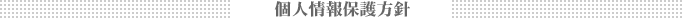 �l���ی���j