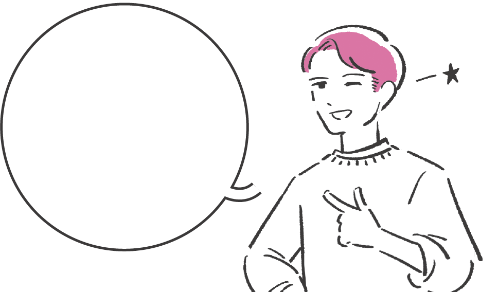 男性のイラスト画像