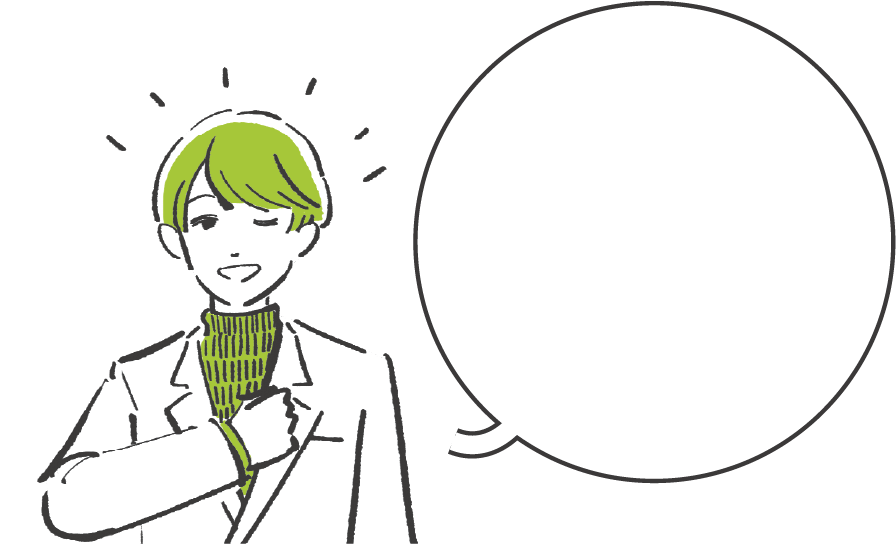 男性のイラスト画像