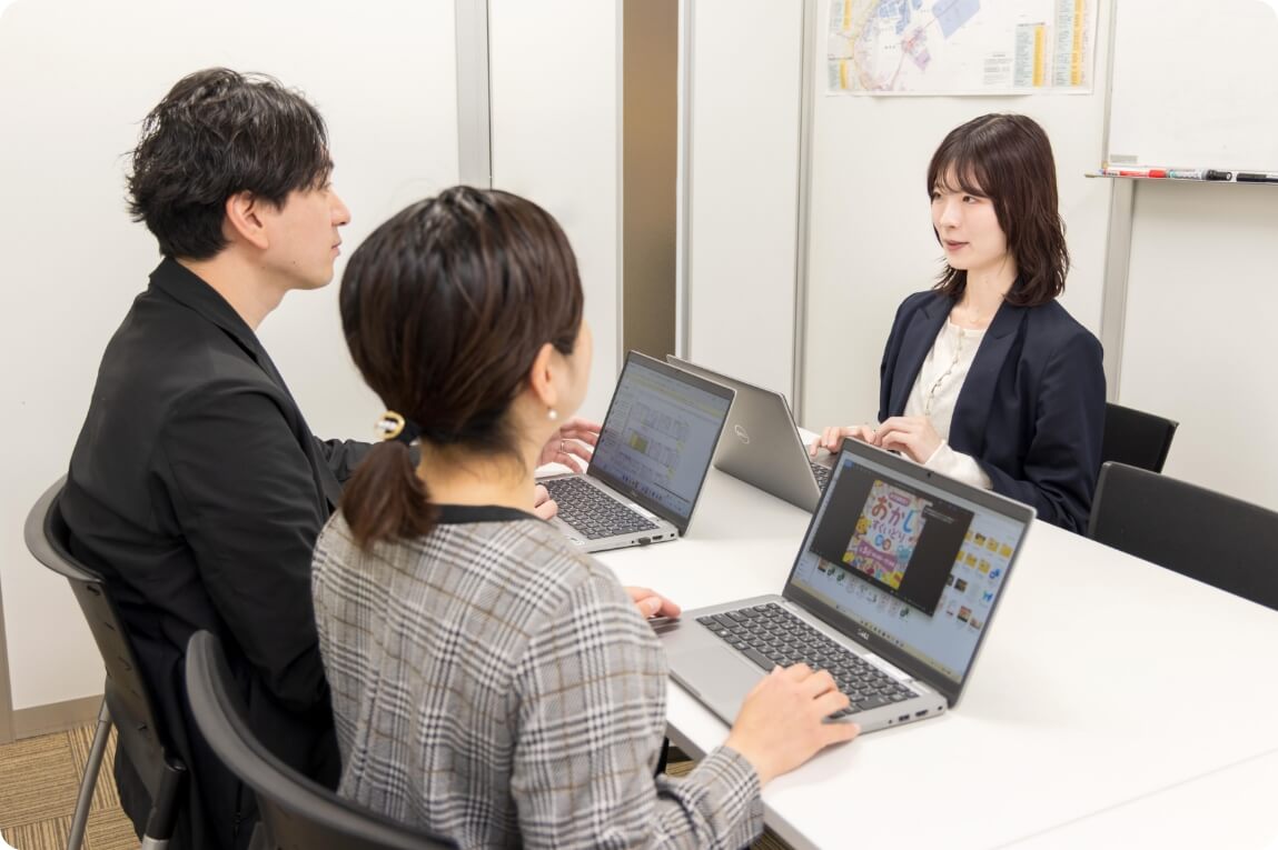打ち合わせのイメージ画像