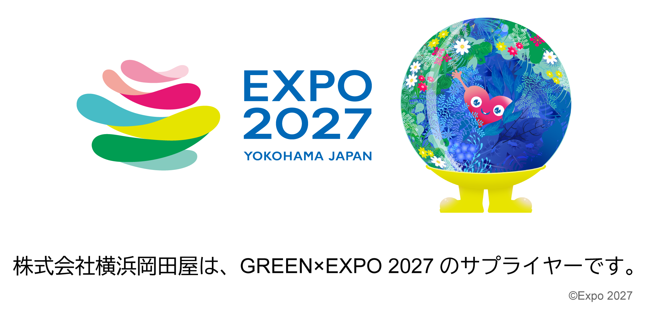 EXPO 2027 横浜公式サイト